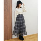 シャイニーレイヤードスカート | MAJESTIC LEGON  | 詳細画像24 