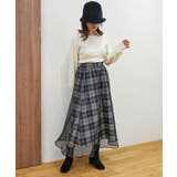 シャイニーレイヤードスカート | MAJESTIC LEGON  | 詳細画像25 