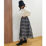 シャイニーレイヤードスカート | MAJESTIC LEGON  | 詳細画像26 