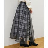 シャイニーレイヤードスカート | MAJESTIC LEGON  | 詳細画像29 