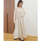 シャイニーレイヤードスカート | MAJESTIC LEGON  | 詳細画像3 