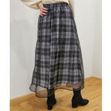 シャイニーレイヤードスカート | MAJESTIC LEGON  | 詳細画像30 