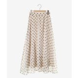 シャイニーレイヤードスカート | MAJESTIC LEGON  | 詳細画像31 