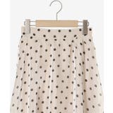 シャイニーレイヤードスカート | MAJESTIC LEGON  | 詳細画像36 