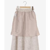 シャイニーレイヤードスカート | MAJESTIC LEGON  | 詳細画像40 