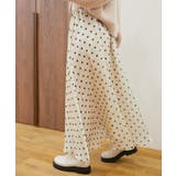 シャイニーレイヤードスカート | MAJESTIC LEGON  | 詳細画像6 