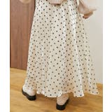 シャイニーレイヤードスカート | MAJESTIC LEGON  | 詳細画像7 