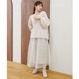 シャイニーレイヤードスカート | MAJESTIC LEGON  | 詳細画像8 