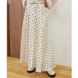 アイボリー柄 | シャイニーレイヤードスカート | MAJESTIC LEGON 