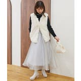 L／グレー | シャイニーレイヤードスカート | MAJESTIC LEGON 