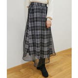 ブラック柄 | シャイニーレイヤードスカート | MAJESTIC LEGON 