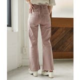 美脚フレアデニムパンツ | MAJESTIC LEGON  | 詳細画像43 