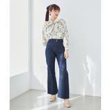 ネイビー | 美脚フレアデニムパンツ | MAJESTIC LEGON 