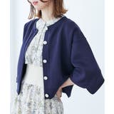 ビジューボタンカットカーディガン | MAJESTIC LEGON  | 詳細画像16 