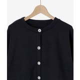 ビジューボタンカットカーディガン | MAJESTIC LEGON  | 詳細画像30 