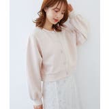 ビジューボタンカットカーディガン | MAJESTIC LEGON  | 詳細画像6 