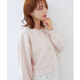 ビジューボタンカットカーディガン | MAJESTIC LEGON  | 詳細画像7 