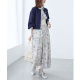 ネイビー | ビジューボタンカットカーディガン | MAJESTIC LEGON 