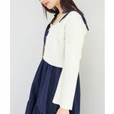 ブローチセットパールビジューカーデ | MAJESTIC LEGON  | 詳細画像40 