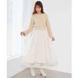 ベージュ | パールビジューニット | MAJESTIC LEGON 