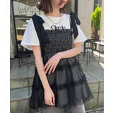 マルチway肩リボンチュールビスチェ | MAJESTIC LEGON  | 詳細画像48 