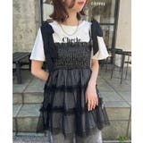 マルチway肩リボンチュールビスチェ | MAJESTIC LEGON  | 詳細画像49 