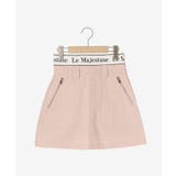 ウエストロゴカーゴミニスカパン | MAJESTIC LEGON | 詳細画像25