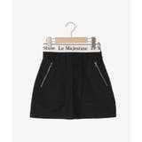 ウエストロゴカーゴミニスカパン | MAJESTIC LEGON | 詳細画像26