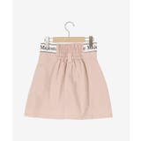 ウエストロゴカーゴミニスカパン | MAJESTIC LEGON | 詳細画像27