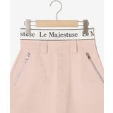 ウエストロゴカーゴミニスカパン | MAJESTIC LEGON | 詳細画像28