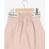 ウエストロゴカーゴミニスカパン | MAJESTIC LEGON | 詳細画像29