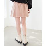 ボックスプリーツミニスカパン | MAJESTIC LEGON  | 詳細画像18 