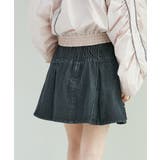 ボックスプリーツミニスカパン | MAJESTIC LEGON  | 詳細画像9 