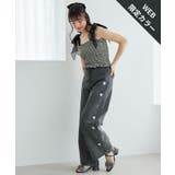 グレー柄 | リボンビジューデニムパンツ | MAJESTIC LEGON 