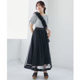 チュールフリルショルダー | MAJESTIC LEGON  | 詳細画像21 