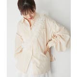 チュールフリルショルダー | MAJESTIC LEGON  | 詳細画像6 