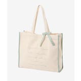 カラーパイピングトート | MAJESTIC LEGON  | 詳細画像13 