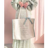 カラーパイピングトート | MAJESTIC LEGON  | 詳細画像2 