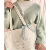 カラーパイピングトート | MAJESTIC LEGON  | 詳細画像4 