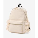 サイドフリルリュック | MAJESTIC LEGON  | 詳細画像29 