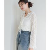 レースカーデ×リボンインナーセット | MAJESTIC LEGON  | 詳細画像13 