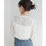 レースカーデ×リボンインナーセット | MAJESTIC LEGON  | 詳細画像14 