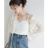 レースカーデ×リボンインナーセット | MAJESTIC LEGON  | 詳細画像16 