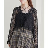 レースカーデ×リボンインナーセット | MAJESTIC LEGON  | 詳細画像22 