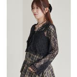 レースカーデ×リボンインナーセット | MAJESTIC LEGON  | 詳細画像23 