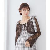 レースカーデ×リボンインナーセット | MAJESTIC LEGON  | 詳細画像36 