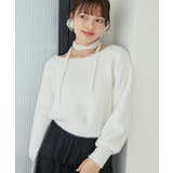 ∞チョーカーセットシャギーニット | MAJESTIC LEGON  | 詳細画像1 