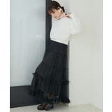 ∞チョーカーセットシャギーニット | MAJESTIC LEGON  | 詳細画像23 