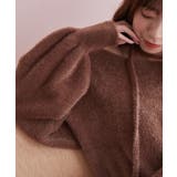 モカ | ∞チョーカーセットシャギーニット | MAJESTIC LEGON 