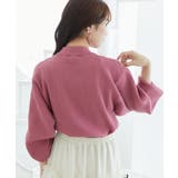 ボリュームスリーブニット | MAJESTIC LEGON | 詳細画像12